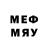 Метадон methadone Johnathon Golub