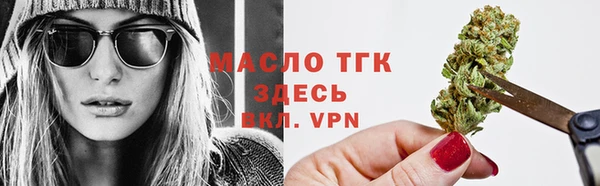 кокаин колумбия Беломорск