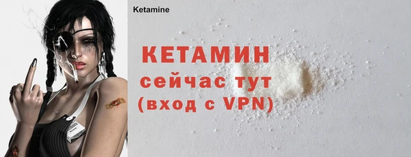 кокаин колумбия Беломорск