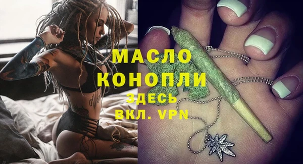 кокс Белоозёрский