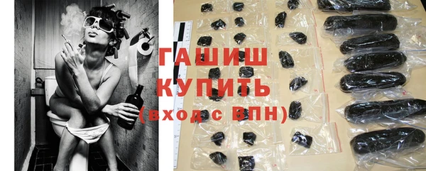 кокс Белоозёрский