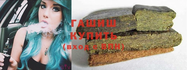 кокс Белоозёрский