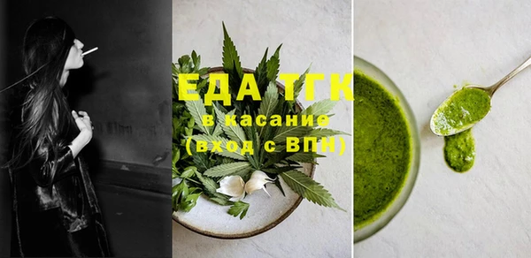 кокс Белоозёрский