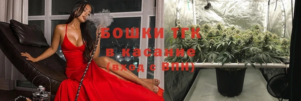 кокс Белоозёрский