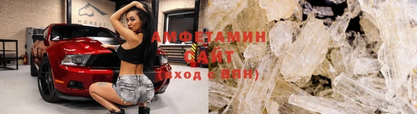 кокаин колумбия Беломорск