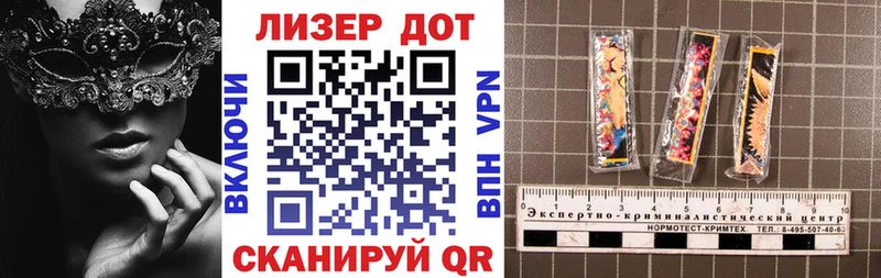 где купить наркоту  Вятские Поляны  Марки NBOMe 1,5мг 